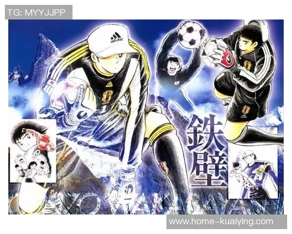 中国足球黄金一代的辉煌岁月与未来发展之路探讨